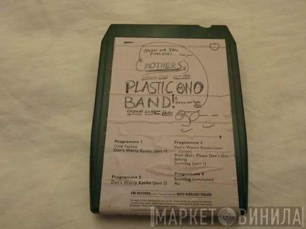 The Plastic Ono Band, John Lennon & Yoko Ono - Live Jam
