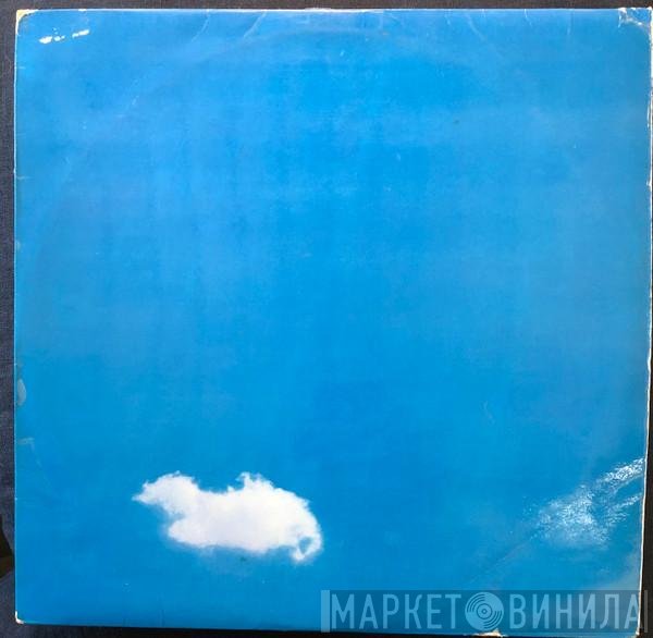 The Plastic Ono Band  - Live Peace In Toronto 1969