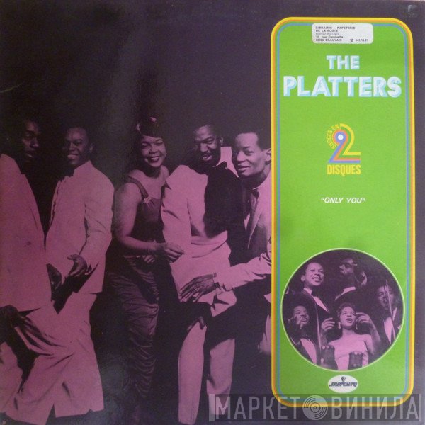 The Platters  - Only You
