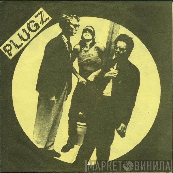 The Plugz  - Move