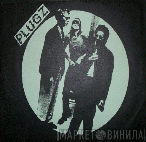 The Plugz  - Move