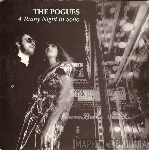 The Pogues  - A Rainy Night In Soho