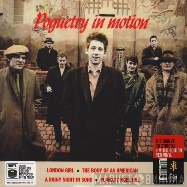 The Pogues  - Poguetry In Motion