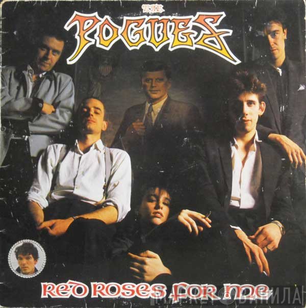 The Pogues - Red Roses For Me