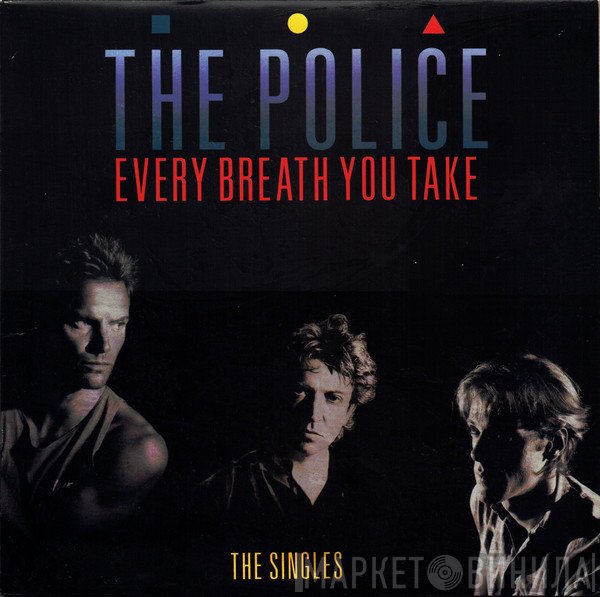 The Police - Every Breath You Take (The Singles)
