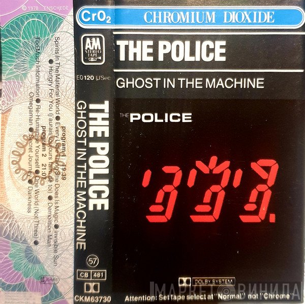 The Police  - Ghost In The Machine