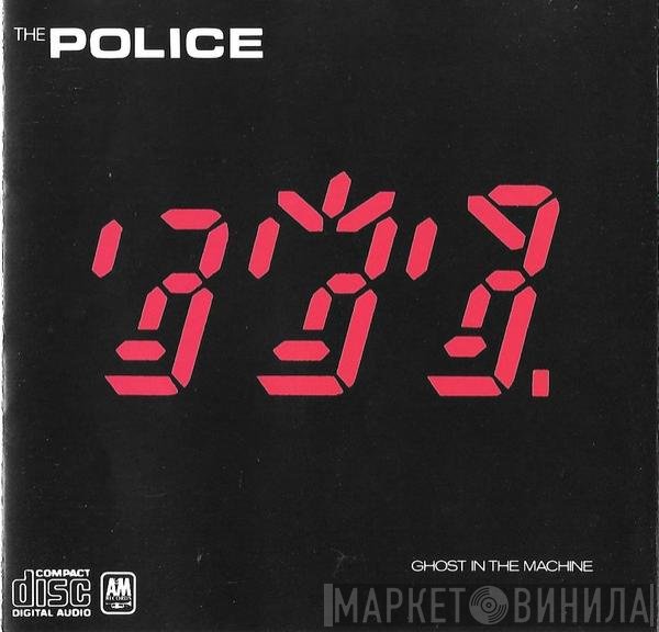 The Police  - Ghost In The Machine
