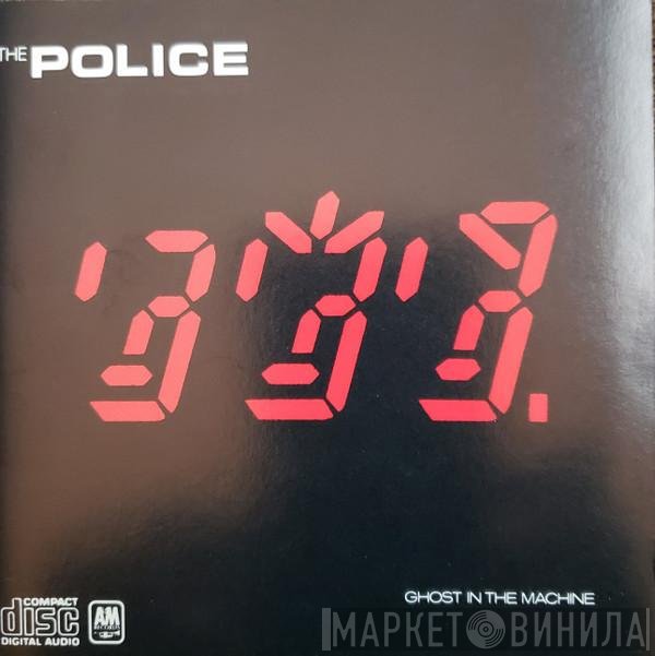 The Police  - Ghost In The Machine