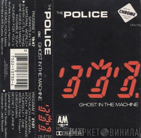 The Police  - Ghost In The Machine