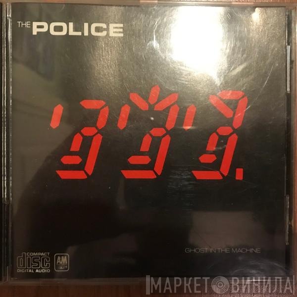 The Police  - Ghost In The Machine