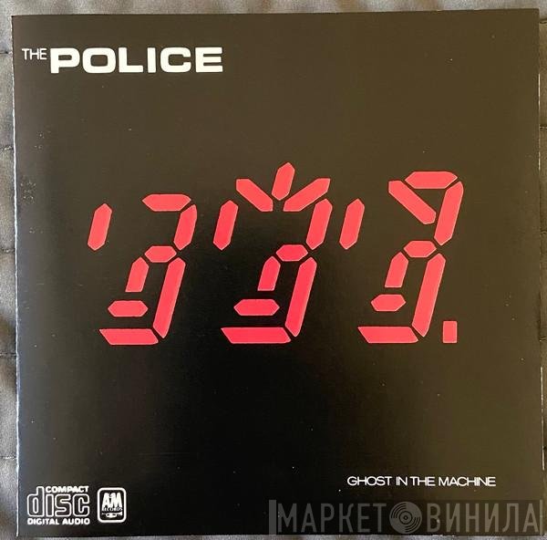 The Police  - Ghost In The Machine