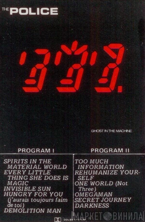The Police  - Ghost In The Machine