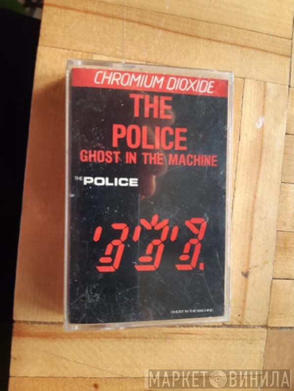 The Police  - Ghost In The Machine