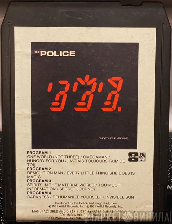 The Police  - Ghost In The Machine