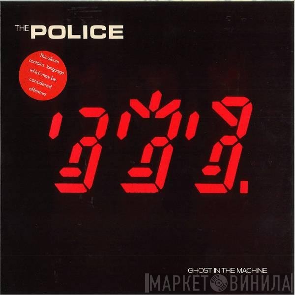 The Police  - Ghost In The Machine