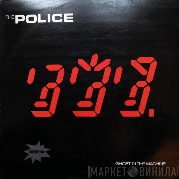 The Police  - Ghost In The Machine