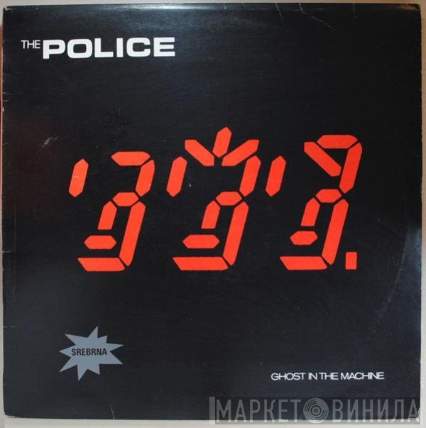 The Police  - Ghost In The Machine
