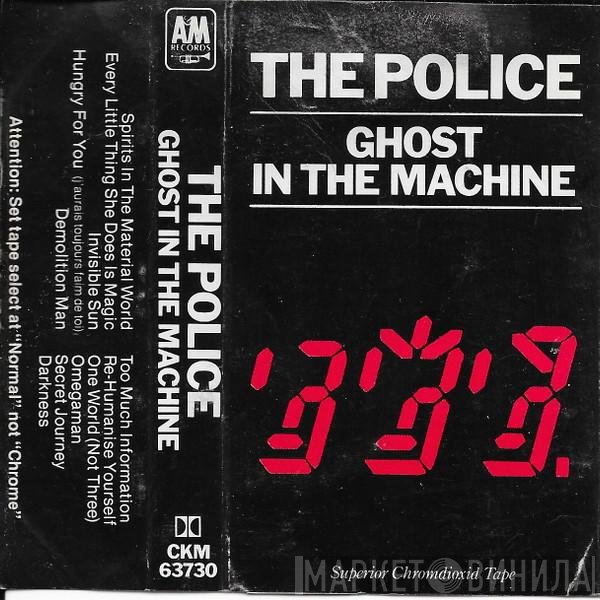 The Police  - Ghost In The Machine