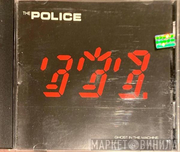 The Police  - Ghost In The Machine