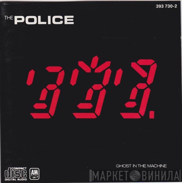 The Police  - Ghost In The Machine