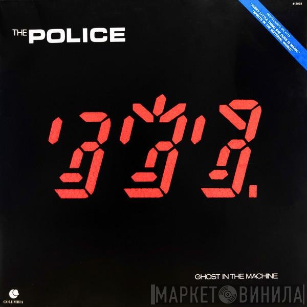 The Police  - Ghost In The Machine