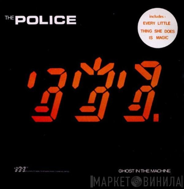 The Police  - Ghost In The Machine