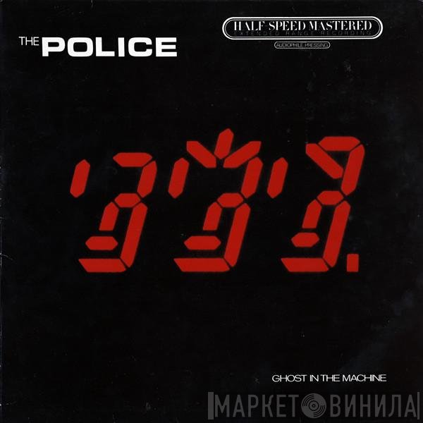 The Police  - Ghost In The Machine