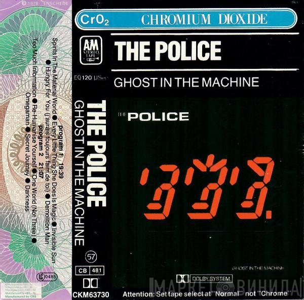 The Police  - Ghost In The Machine