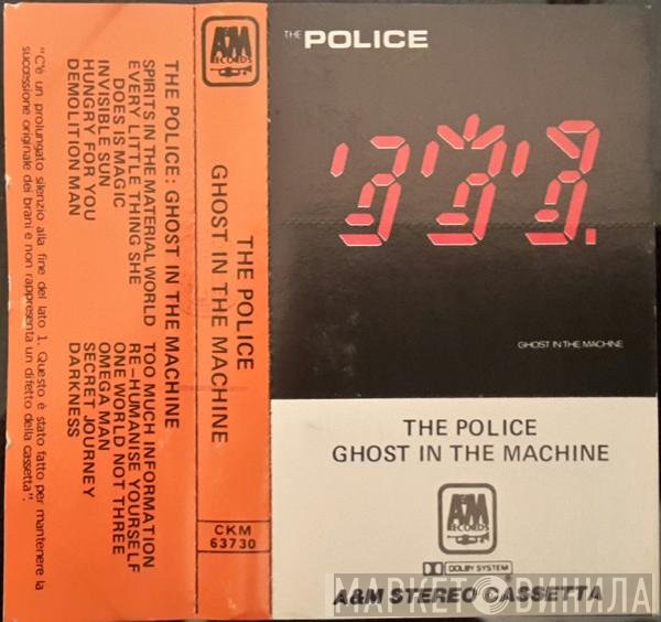 The Police  - Ghost In The Machine