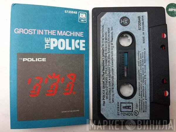 The Police  - Ghost In The Machine