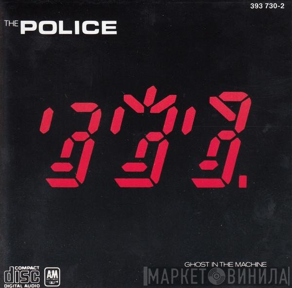 The Police  - Ghost In The Machine