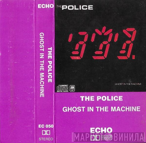 The Police  - Ghost In The Machine