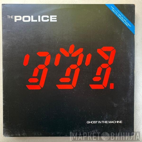 The Police  - Ghost In The Machine