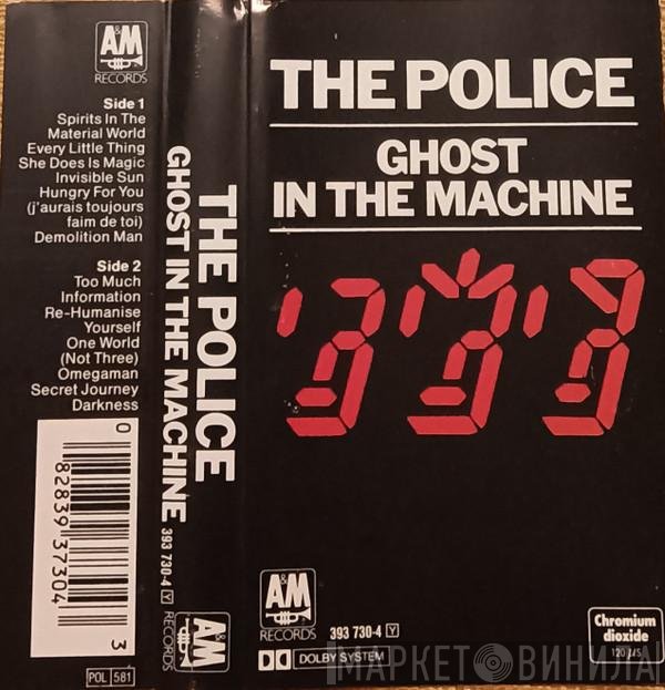 The Police  - Ghost In The Machine