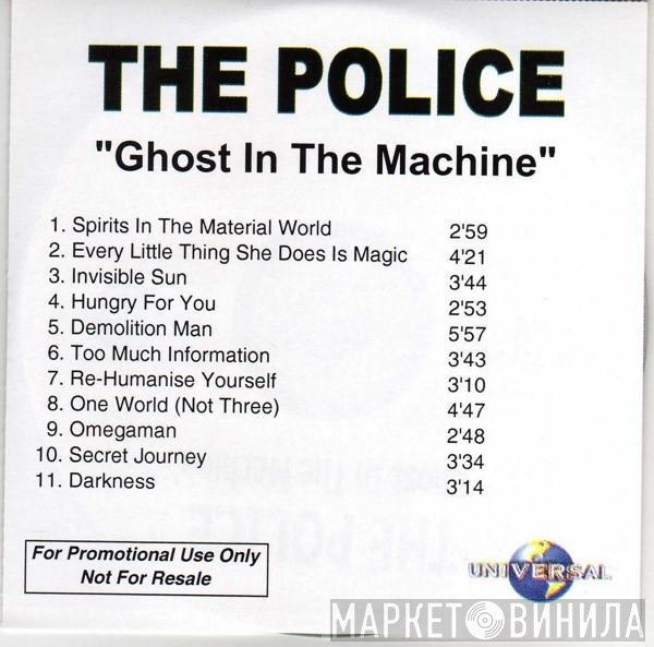 The Police  - Ghost In The Machine