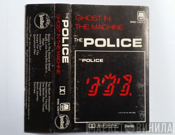 The Police  - Ghost In The Machine