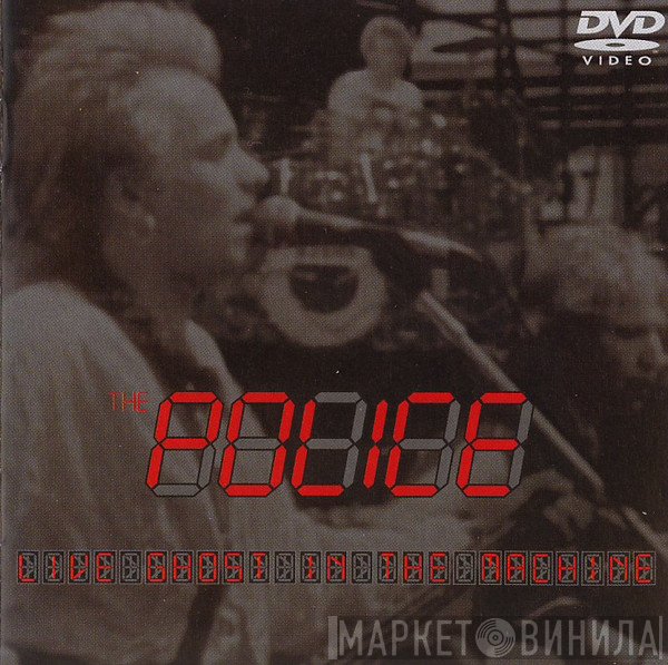 The Police  - Live Ghost In The Machine