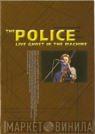 The Police  - Live Ghost In The Machine
