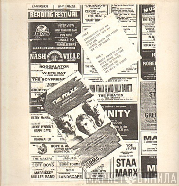The Police  - Live In Frejus