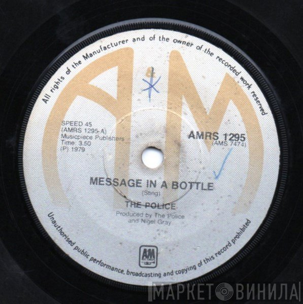 The Police  - Message In A Bottle