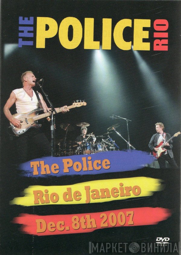 The Police  - Rio De Janeiro Dec. 8th 2007