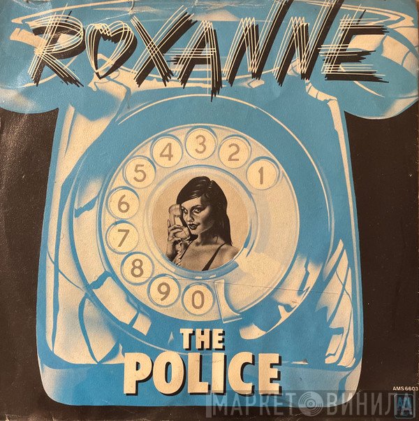 The Police  - Roxanne