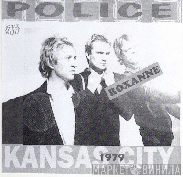 The Police  - Roxanne