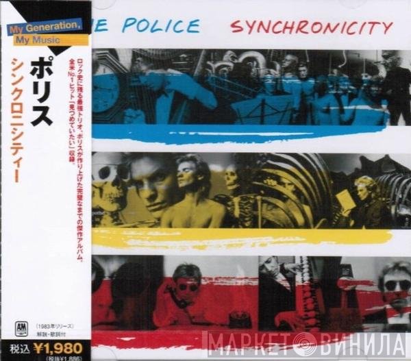 The Police  - Synchronicity