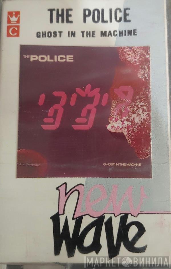 The Police, The Pretenders  - Ghost In The Machine