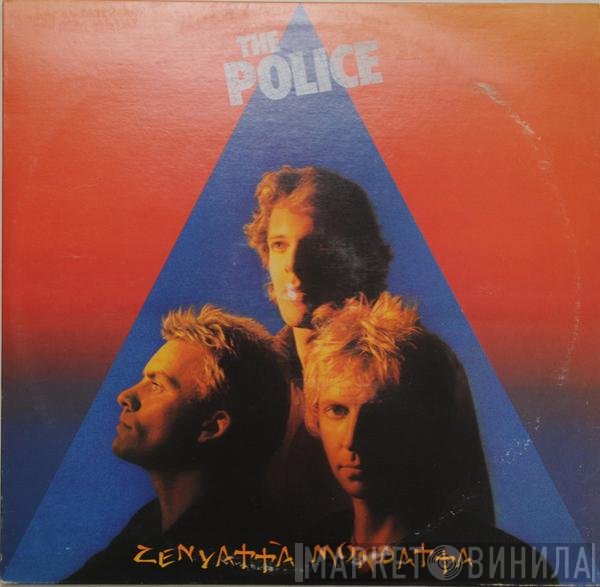 The Police - Zenyatta Mondatta