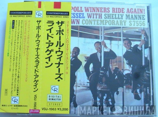 The Poll Winners  - Ride Again!