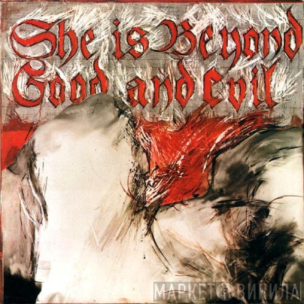 The Pop Group - She Is Beyond Good And Evil