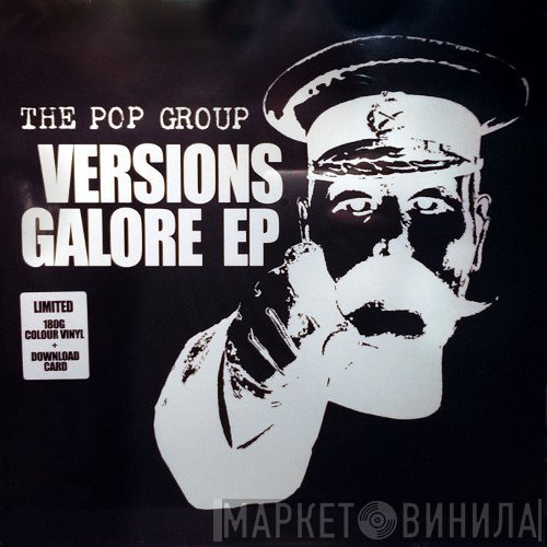 The Pop Group - Versions Galore EP