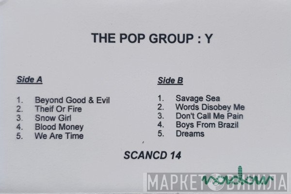 The Pop Group  - Y
